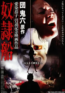 悸动小说 午夜共感